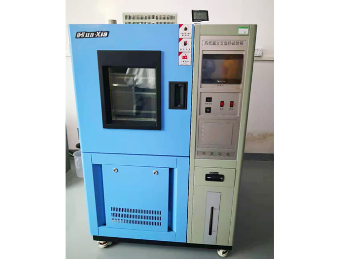 �z�y(c��)�x��